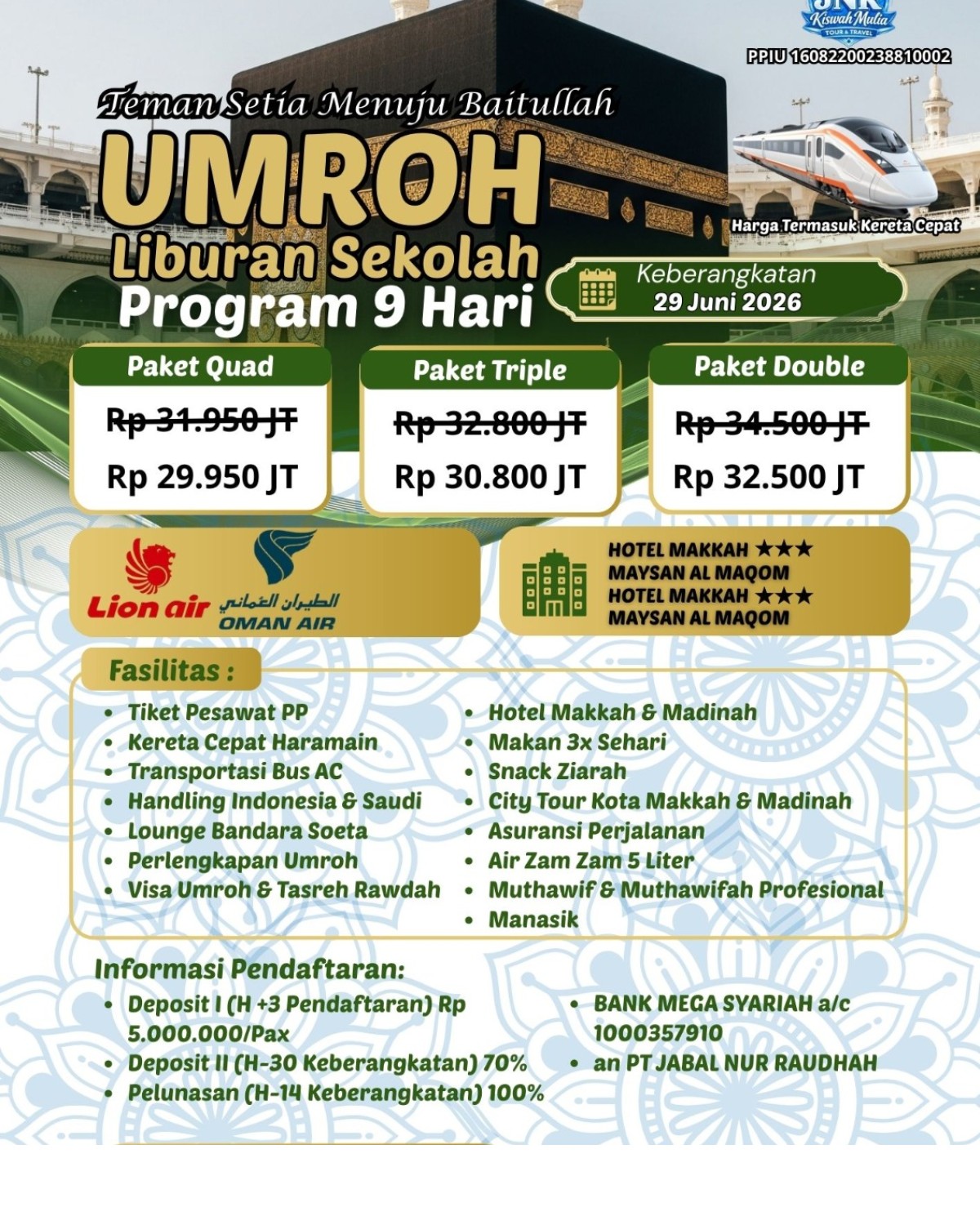 PAKET LIBURAN SEKOLAH